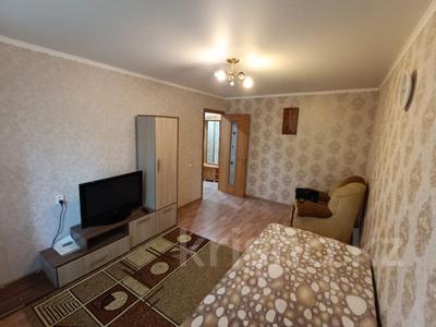 Продажа квартир в Костанайской обл.: 2-комнатная квартира · 44.9 м² · 2/5 этаж, Абая за 20.5 млн 〒 2-комнатная квартира · 44.9 м² · 2/5 этаж, Абая за 20.5 млн 〒 в Костанае
