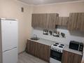 1-комнатная квартира · 40 м² · 9/9 этаж, мкр Атырау 16/19 за 210 000 ₸ в Алматы, Медеуский р-н