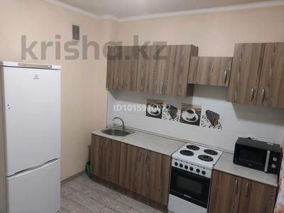 1-комнатная квартира · 40 м² · 9/9 этаж, мкр Атырау 16/19 за 210 000 ₸ в Алматы, Медеуский р-н