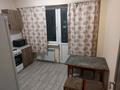 1-комнатная квартира · 40 м² · 9/9 этаж, мкр Атырау 16/19 за 210 000 ₸ в Алматы, Медеуский р-н — фото 6