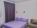 1-комнатная квартира · 43 м² · 2/5 этаж, мкр Юго-Восток, Мкр Юго-Восток, мкр Степной 4 21 за 12 000 ₸ в Караганде, Казыбек би р-н