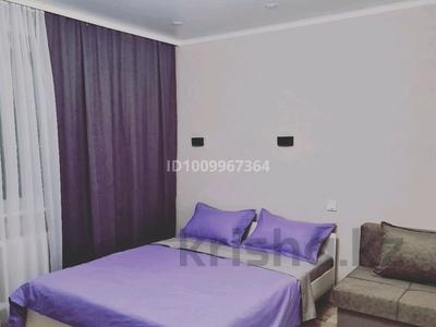 1-комнатная квартира · 43 м² · 2/5 этаж, мкр Юго-Восток, Мкр Юго-Восток, мкр Степной 4 21 за 12 000 ₸ в Караганде, Казыбек би р-н