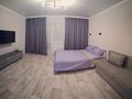 1-комнатная квартира · 43 м² · 2/5 этаж, мкр Юго-Восток, Мкр Юго-Восток, мкр Степной 4 21 за 12 000 ₸ в Караганде, Казыбек би р-н — фото 5