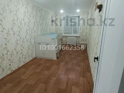 3-бөлмелі пәтер · 60 м² · 1/5 қабат, Чокина 103, бағасы: 20 млн ₸ в Павлодаре