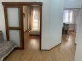 1-комнатная квартира, 46 м², 3/12 этаж помесячно, Момышулы за 150 000 〒 в Астане, Алматы р-н — фото 3