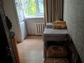 3-комнатная квартира · 48 м² · 2/5 этаж, 2-й микрорайон, Aday 14 за 20 млн ₸ в Костанае — фото 3