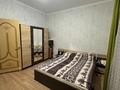 2-комнатная квартира · 51 м² · 4/10 этаж, Куаныша Толеметова 50/13 за 200 000 ₸ в Шымкенте, Абайский р-н