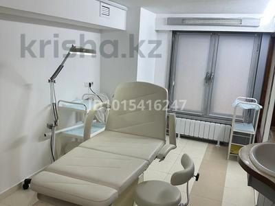 Кабинеты и рабочие места · 12 м² за 150 000 ₸ в Астане, Алматы р-н