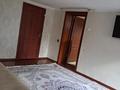 Часть дома · 4 комнаты · 150 м² · 8 сот., мкр Катынкопыр, Мкр Катынкопыр ул Жангелдина 48 — Зади Самал авто вагзала за 40 млн ₸ в Шымкенте, Абайский р-н — фото 18