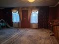 Часть дома · 4 комнаты · 150 м² · 8 сот., мкр Катынкопыр, Мкр Катынкопыр ул Жангелдина 48 — Зади Самал авто вагзала за 40 млн ₸ в Шымкенте, Абайский р-н — фото 24