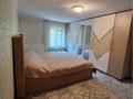 Часть дома · 4 комнаты · 150 м² · 8 сот., мкр Катынкопыр, Мкр Катынкопыр ул Жангелдина 48 — Зади Самал авто вагзала за 40 млн ₸ в Шымкенте, Абайский р-н — фото 25
