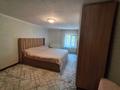 Часть дома · 4 комнаты · 150 м² · 8 сот., мкр Катынкопыр, Мкр Катынкопыр ул Жангелдина 48 — Зади Самал авто вагзала за 40 млн ₸ в Шымкенте, Абайский р-н — фото 26