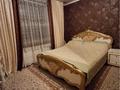 Часть дома · 4 комнаты · 150 м² · 8 сот., мкр Катынкопыр, Мкр Катынкопыр ул Жангелдина 48 — Зади Самал авто вагзала за 40 млн ₸ в Шымкенте, Абайский р-н — фото 28