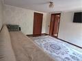 Часть дома · 4 комнаты · 150 м² · 8 сот., мкр Катынкопыр, Мкр Катынкопыр ул Жангелдина 48 — Зади Самал авто вагзала за 40 млн ₸ в Шымкенте, Абайский р-н — фото 7
