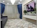 3-комнатная квартира · 90 м² · 5/5 этаж, Мкр Астана 2 — На против Президентского парка за 250 000 〒 в Таразе — фото 5
