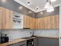 2-комнатная квартира · 71 м² · 11/14 этаж, Шамши Калдаяков 44 — Торг есть за ~ 44 млн ₸ в Астане, Алматы р-н