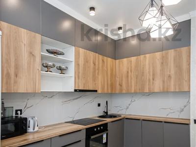 2-комнатная квартира · 71 м² · 11/14 этаж, Шамши Калдаяков 44 — Торг есть за ~ 44 млн ₸ в Астане, Алматы р-н