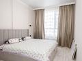 2-комнатная квартира · 71 м² · 11/14 этаж, Шамши Калдаяков 44 — Торг есть за ~ 44 млн ₸ в Астане, Алматы р-н — фото 13