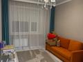 3-комнатная квартира · 117 м² · 3/5 этаж, Центральная 19/2 за 75 млн ₸ в Костанае — фото 8