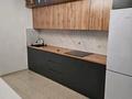 2-бөлмелі пәтер · 80 м² · 8/12 қабат, Мкр. Шугыла 340/36 - 340/36 к11, 340/33 - 340/33 к11, бағасы: ~ 41.6 млн ₸ в Алматы, Наурызбайский р-н — фото 4