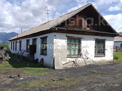 Еркін · 192 м², бағасы: 45 млн ₸ в 