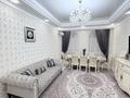 3-бөлмелі пәтер · 106.7 м² · 1/5 қабат, мкр Нурсая, Акжарма 10/7, бағасы: 53 млн ₸ в Атырау — фото 2