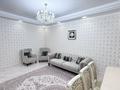 3-бөлмелі пәтер · 106.7 м² · 1/5 қабат, мкр Нурсая, Акжарма 10/7, бағасы: 53 млн ₸ в Атырау — фото 3