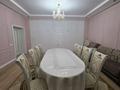 Отдельный дом · 6 комнат · 220 м² · 10 сот., Гидрокомплекс 86 за 75 млн ₸ в Таразе — фото 27
