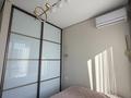 3-комнатная квартира · 48.3 м², мкр Керемет, Наурызбай батыра — Сатпаева за 66 млн ₸ в Алматы, Бостандыкский р-н — фото 7