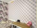 4-комнатная квартира · 117 м² · 9/9 этаж, Сауран за 55.5 млн ₸ в Астане, Есильский р-н — фото 12