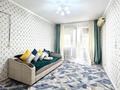 2-комнатная квартира · 47 м² · 2/5 этаж, Гани Муратбаев 36а за 14 000 ₸ в  — фото 5