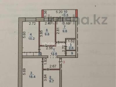 Продажа квартир в Костанайской обл.: 4-комнатная квартира · 82 м² · 2/5 этаж, 11 микрорайон 17 — Рядом с детским садом Улыбка за 17.7 млн 〒 4-комнатная квартира · 82 м² · 2/5 этаж, 11 микрорайон 17 — Рядом с детским садом Улыбка за 17.7 млн 〒 в Лисаковске
