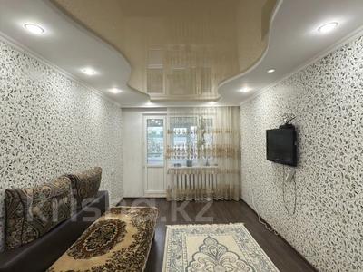 2-комнатная квартира · 45.7 м² · 3/5 этаж, Жданова за 14.5 млн 〒 в Уральске