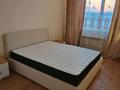 2-комнатная квартира · 45 м² · 2/6 этаж, Халиулина 140/5 — Халык Арена за 280 000 ₸ в Алматы, Медеуский р-н — фото 2