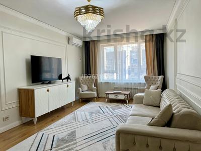 2-комнатная квартира · 70 м² · 7/10 этаж, Розыбакиева 323а за 30 000 ₸ в Алматы, Бостандыкский р-н