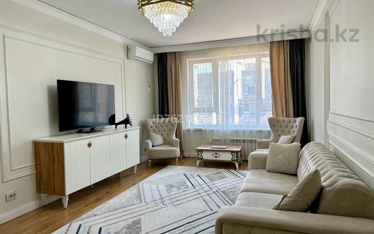 2-комнатная квартира · 70 м² · 7/10 этаж, Розыбакиева 323а за 30 000 ₸ в Алматы, Бостандыкский р-н — фото 2