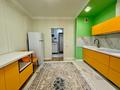2-комнатная квартира · 70 м² · 7/10 этаж, Розыбакиева 323а за 30 000 ₸ в Алматы, Бостандыкский р-н — фото 11