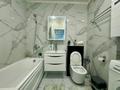 2-комнатная квартира · 70 м² · 7/10 этаж, Розыбакиева 323а за 30 000 ₸ в Алматы, Бостандыкский р-н — фото 14