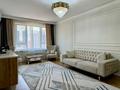 2-комнатная квартира · 70 м² · 7/10 этаж, Розыбакиева 323а за 30 000 ₸ в Алматы, Бостандыкский р-н — фото 2
