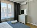 2-комнатная квартира · 70 м² · 7/10 этаж, Розыбакиева 323а за 30 000 ₸ в Алматы, Бостандыкский р-н — фото 6