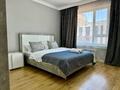 2-комнатная квартира · 70 м² · 7/10 этаж, Розыбакиева 323а за 30 000 ₸ в Алматы, Бостандыкский р-н — фото 7