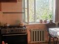 Отдельный дом · 3 комнаты · 85 м² · 5 сот., мкр Томирис, Карл Маркса за 32 млн ₸ в Алматы, Алатауский р-н — фото 9