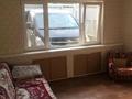 Часть дома · 5 комнат · 73.6 м² · 2.8 сот., Черкаской обороны 93/1 — Шаврова за 32 млн ₸ в Алматы, Жетысуский р-н — фото 33