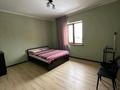 Отдельный дом · 5 комнат · 220 м² · 17 сот., мкр Ерменсай, Талды 37 за 1.1 млн ₸ в Алматы, Бостандыкский р-н — фото 23