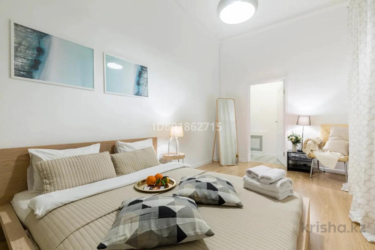 Квартира 2 Комнатная Центр Новая Купить