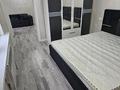 2-комнатная квартира · 43 м² · 5/9 этаж, мкр Аккент 66 — Small за 230 000 ₸ в Алматы, Алатауский р-н — фото 6