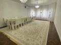 Жеке үй · 6 бөлме · 266 м² · 10 жүзд., Бірлік-2 -ш/а., 9-23 25, бағасы: 55 млн ₸ в Атырау, мкр Бирлик-2 — фото 12