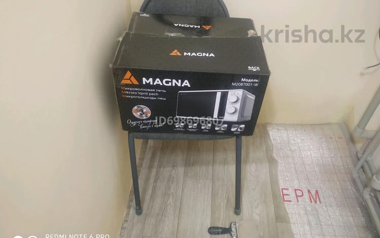 2 комнаты · 45 м² · 1 этаж, мкр Кулагер, ул. ногайбаева 25 — Жансугурова уг.Ломоносова за 45 000 ₸ в Алматы, Жетысуский р-н — фото 2