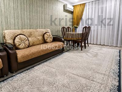 2-комнатная квартира · 44 м² · 3/4 этаж, Казыбек би — Айтиева, comfort за 15 000 ₸ в Таразе