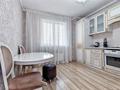 1-комнатная квартира · 50 м² · 4/14 этаж, Сарайшык 5 за 15 000 ₸ в Астане, Есильский р-н — фото 6